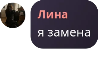 😢 emoji bez daynov chat Telegram sticker 19 of 55