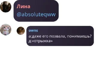 😉 emoji bez daynov chat Telegram sticker 22 of 55