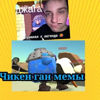 🌟 emoji Donatik24k Стикеры Telegram sticker 1 of 25
