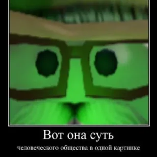 🤔 emoji Donatik24k Стикеры Telegram sticker 24 of 25