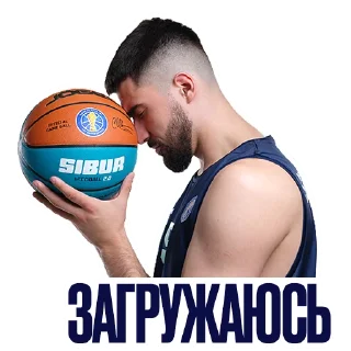 🤔 emoji BC MINSK Telegram sticker 18 of 21