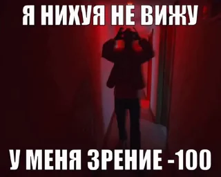 🤩 emoji ПЛАТНО ДОПС Telegram sticker 15 of 68
