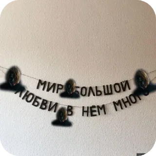👍 emoji ЧмО Telegram sticker 14 of 120
