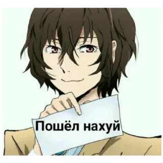 🌝 emoji Мммм Telegram sticker 7 of 32