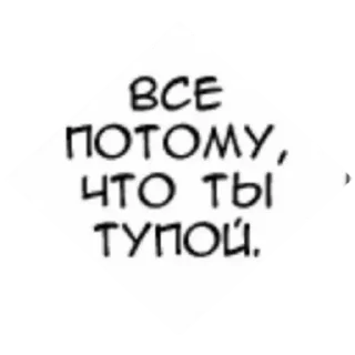 🌝 emoji Мммм Telegram sticker 5 of 32