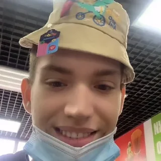Sticker from очень йелоу