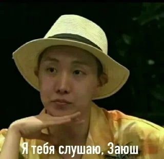 🙂 emoji Я ж не лох Telegram sticker 24 of 120