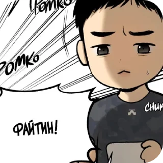 😀 emoji xxx Telegram sticker 6 of 18