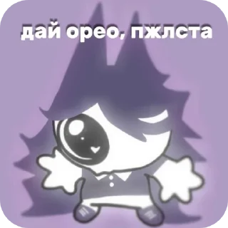🖼 emoji FPE (бумажки)от @L_CAXAP Telegram sticker 14 of 111
