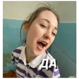 🙂 emoji несем тортик, а вы? Telegram sticker 10 of 37