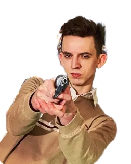 🥸 emoji подол,понял? Telegram sticker 11 of 50