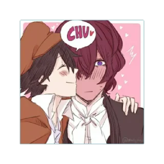 🎀 emoji ♡Rampoe♡ Telegram sticker 10 of 45