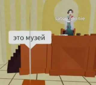 🕍 emoji мариягард Telegram sticker 20 of 63