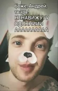😍 emoji мариягард Telegram sticker 21 of 63
