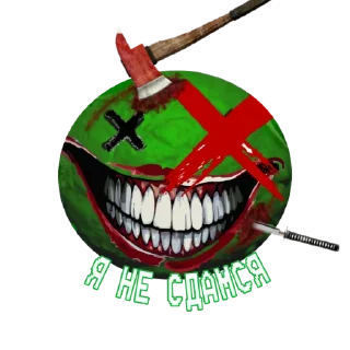 😞 emoji GREEN ORXNGE Telegram sticker 14 of 35