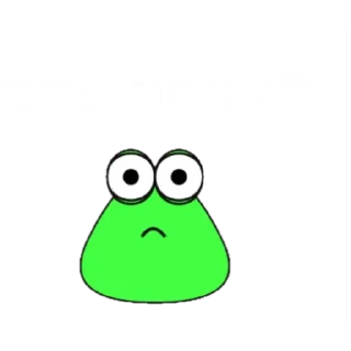 Sticker from ⋆green martin⋆