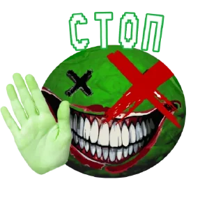 ✋ emoji GREEN ORXNGE Telegram sticker 21 of 35