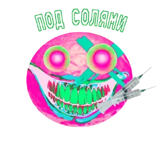 💉 emoji GREEN ORXNGE Telegram sticker 23 of 35