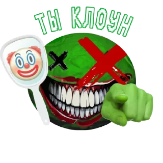 🤡 emoji GREEN ORXNGE Telegram sticker 24 of 35