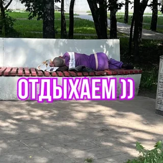 😋 emoji Стикерпак WB by @monkcrop Telegram sticker 24 of 72