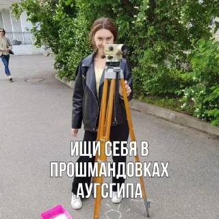 😄 emoji работники ашана Telegram sticker 8 of 32