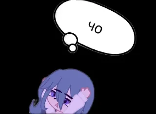 Sticker from вика