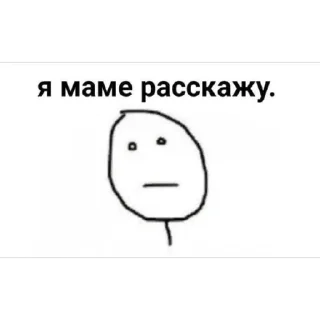 Sticker from Создано Соней💓💓💓