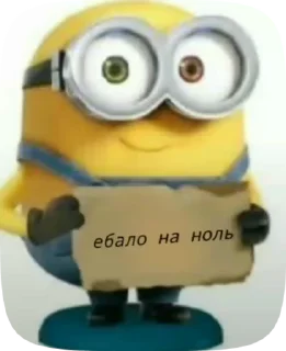 🌟 emoji МяуЛучшая Telegram sticker 9 of 50