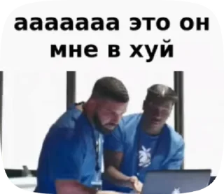 🌟 emoji МяуЛучшая Telegram sticker 24 of 50