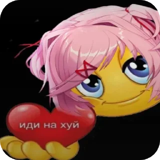 👍 emoji нацуке Telegram sticker 16 of 29