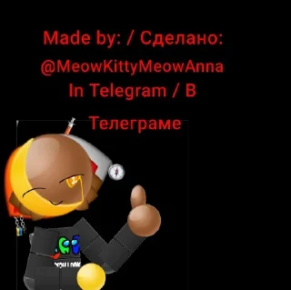✅️ emoji Your_Local_emoji Telegram sticker 23 of 23