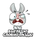 🐰 emoji Common to all Telegram sticker 18 of 120