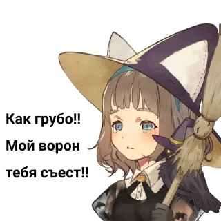 😭 emoji Весёлого хэллоуина! Telegram sticker 17 of 17