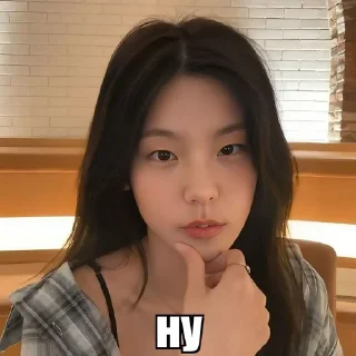 🌟 emoji @riahwanglee yeji live Telegram sticker 19 of 77