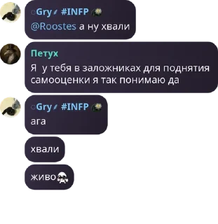 ✨ emoji Токсичные отходы Telegram sticker 22 of 120