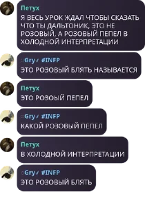 ✨ emoji Токсичные отходы Telegram sticker 17 of 120