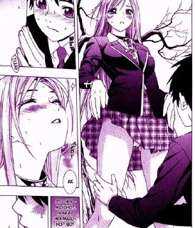 💜 emoji Rosario + Vampire by vsl Telegram sticker 7 of 91