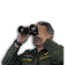 🕵 emoji Sergey Shoygu Telegram sticker 6 of 22