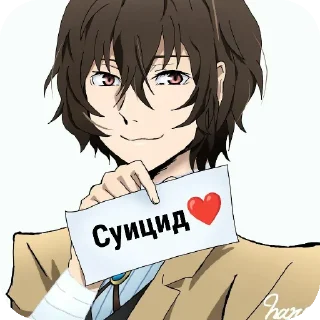 👄 emoji Порно Telegram sticker 6 of 100