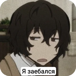 🧥 emoji Порно Telegram sticker 7 of 100