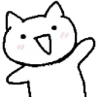 👋 emoji Нравится Telegram sticker 12 of 109