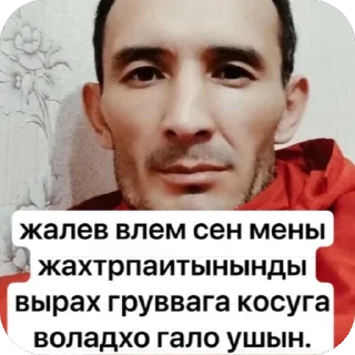 🫥 emoji яма стикер пак Telegram sticker 12 of 15