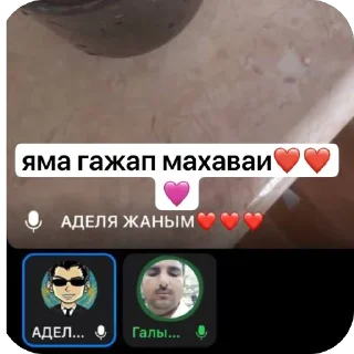 🫥 emoji яма стикер пак Telegram sticker 11 of 15