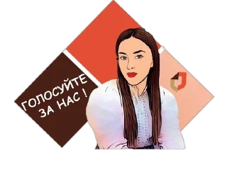 📢 emoji МФЦ ДНР Telegram sticker 4 of 18