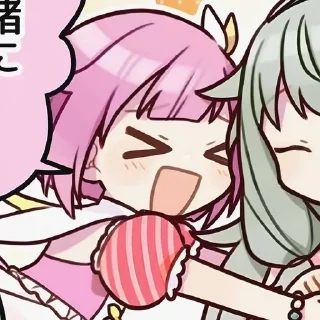 ❤️ emoji Секай Telegram sticker 18 of 45