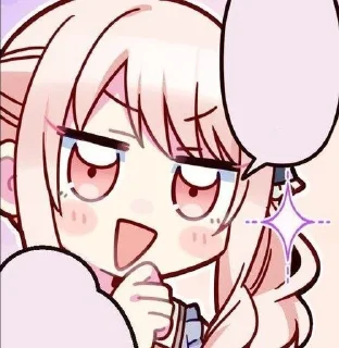 😁 emoji Секай Telegram sticker 19 of 45