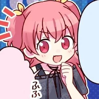😏 emoji Секай Telegram sticker 24 of 45