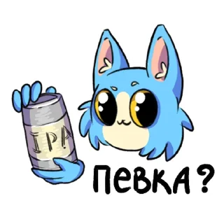 🍻 emoji Ода Любви К Еде Telegram sticker 10 of 20