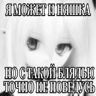 💀 emoji черт рвота🤮 Telegram sticker 3 of 57