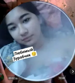 😏 emoji ИлонКа Telegram sticker 7 of 16